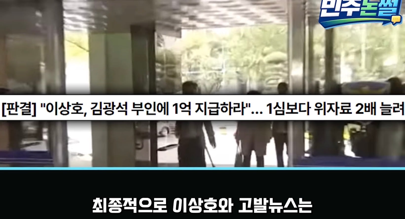 첨부 이미지