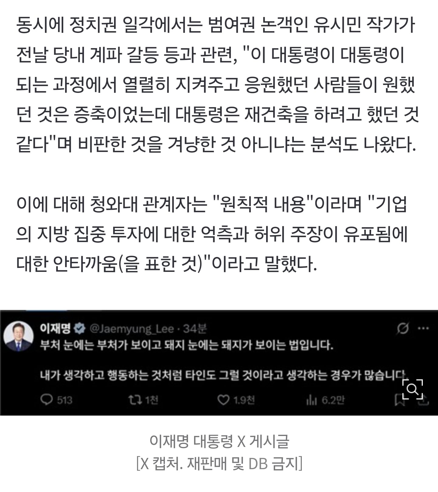 Screenshot_20260627_170324_NAVER.jpg
