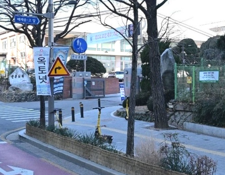 첨부 이미지