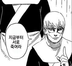 첨부 이미지