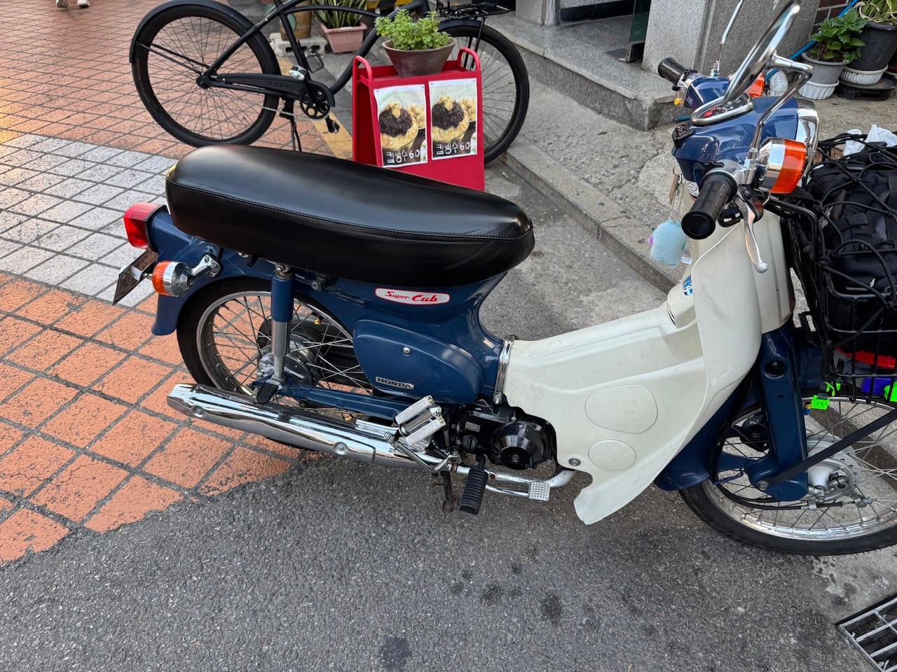 IMG_7796.jpeg