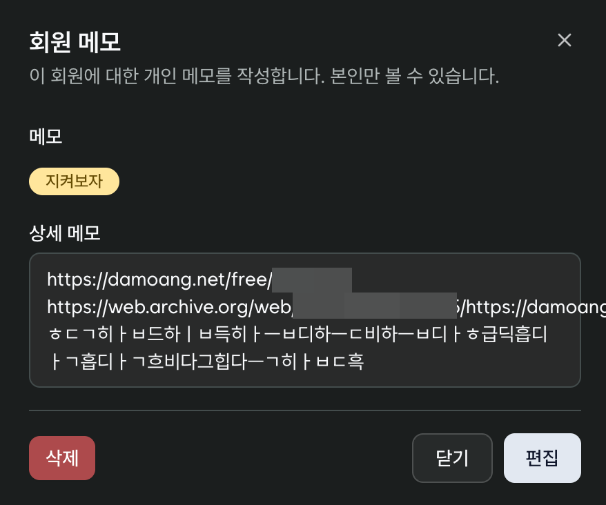 scr-08-33-17.png