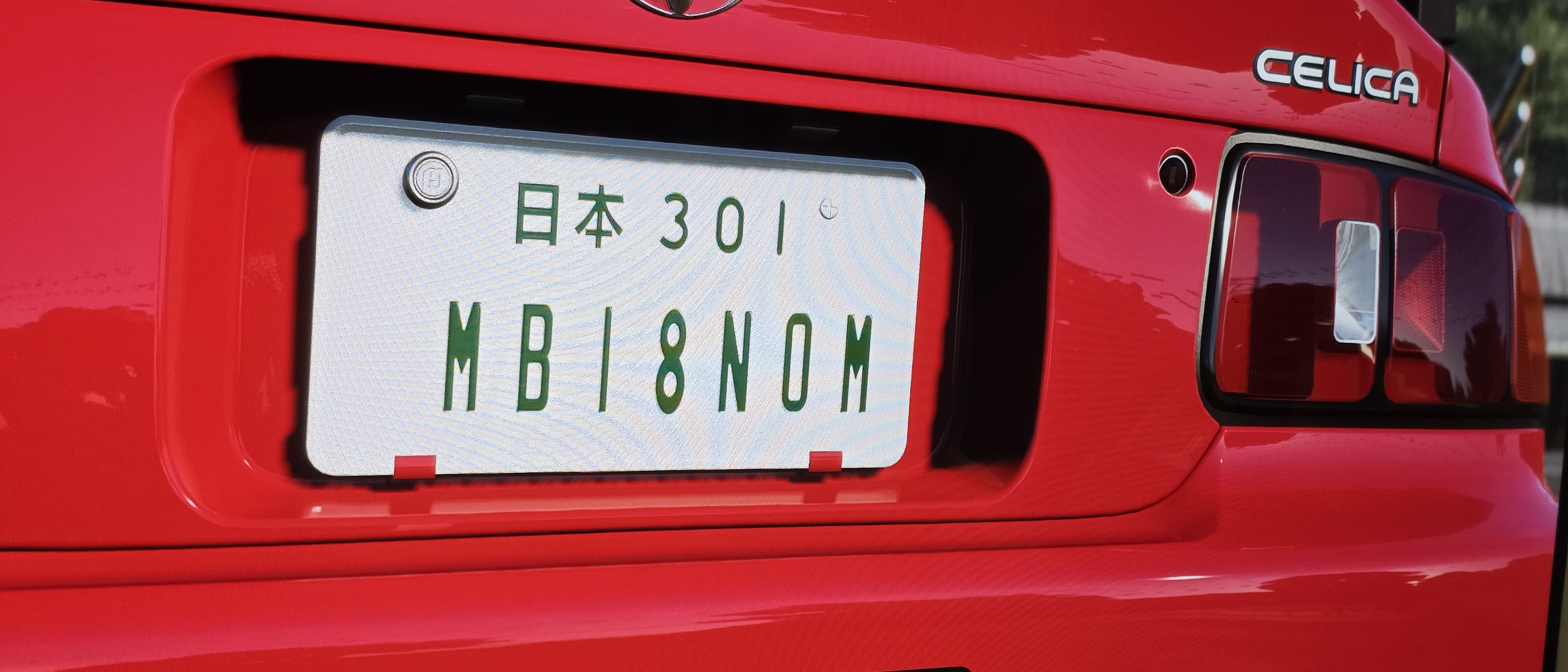 첨부 이미지