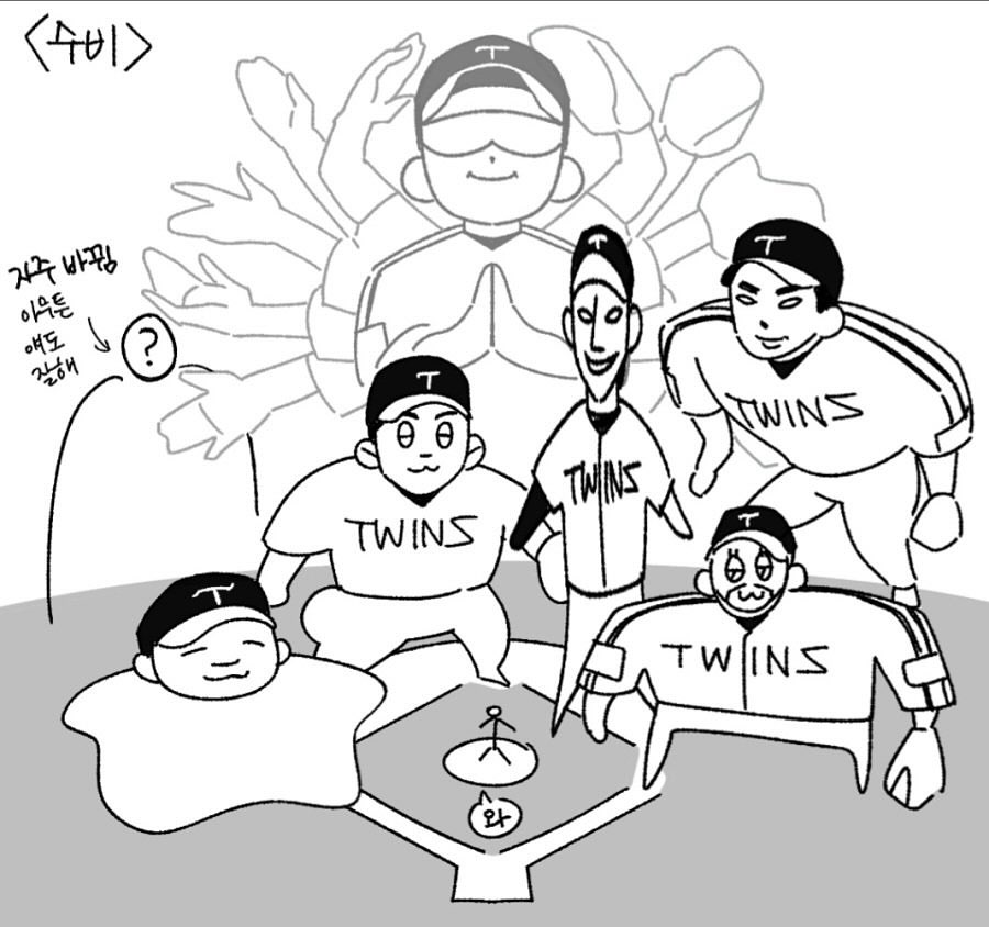 첨부 이미지