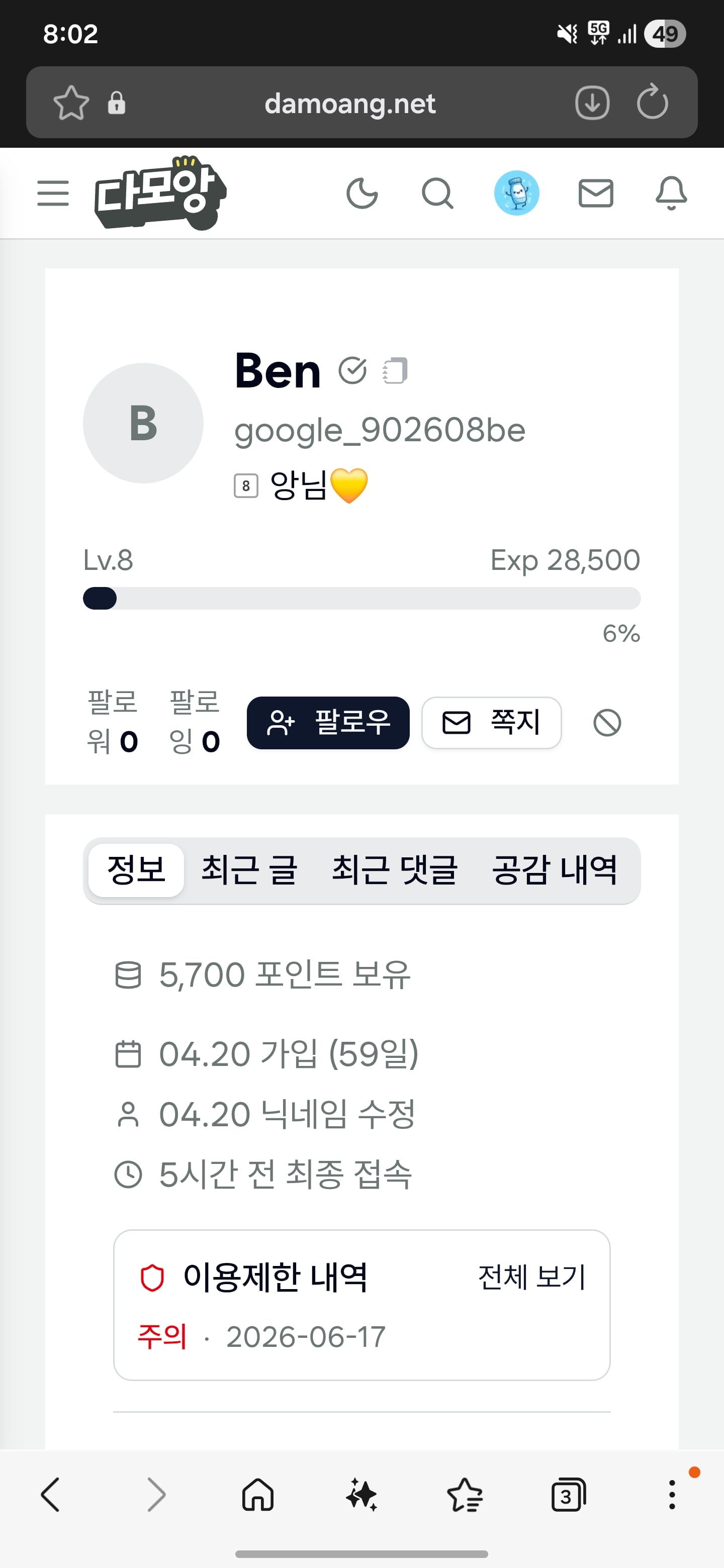 첨부 이미지