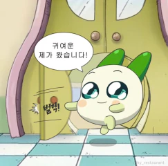 첨부 이미지