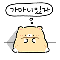 첨부 이미지