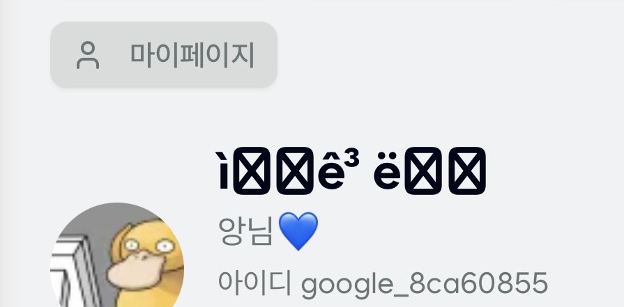 첨부 이미지