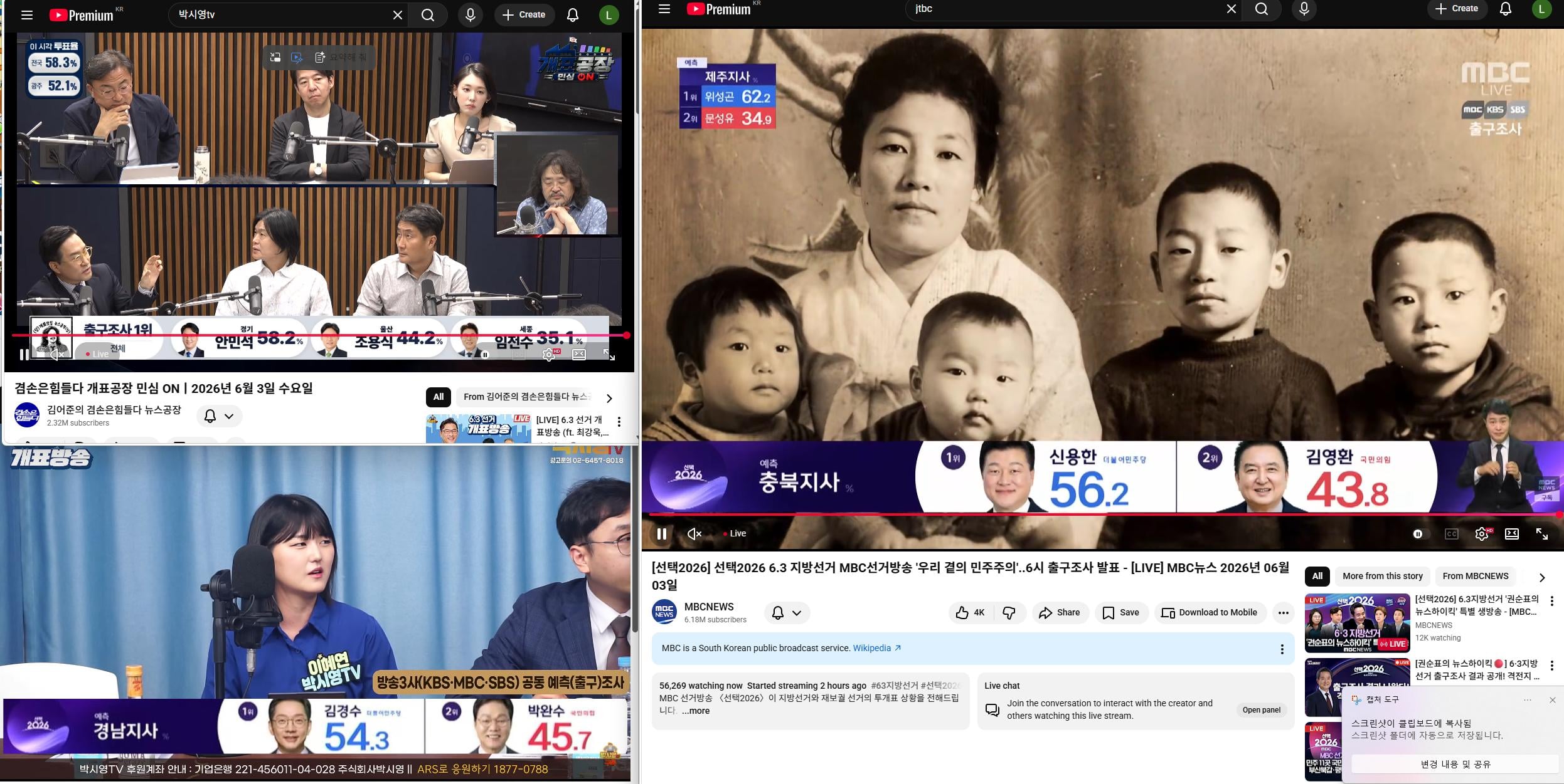 첨부 이미지