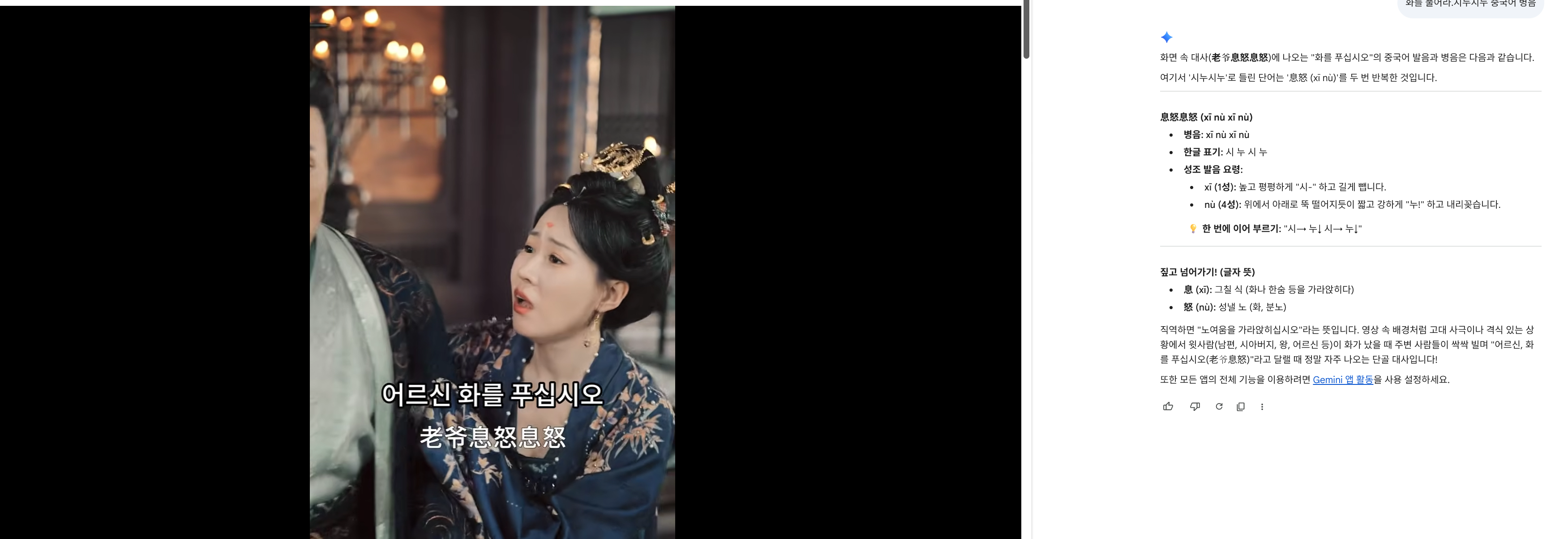 스크린샷 2026-06-21 210247.png