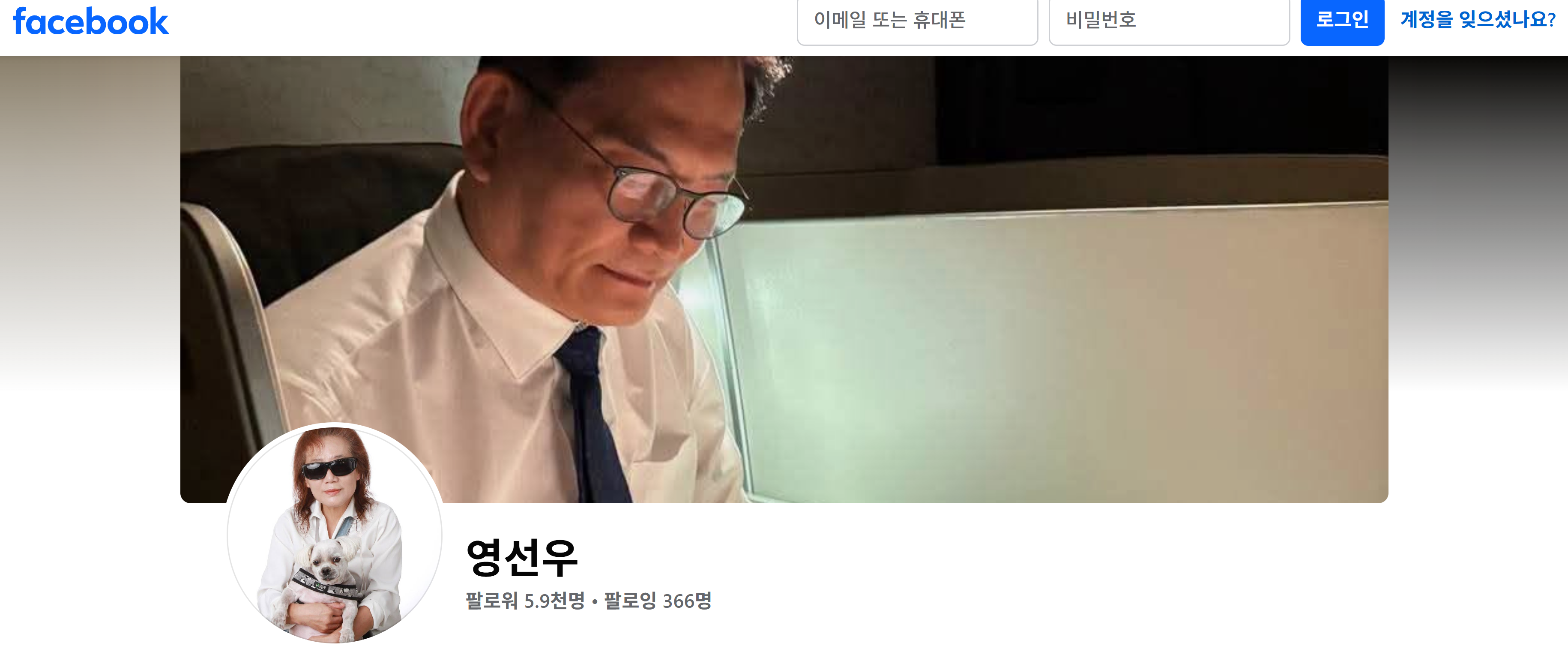 첨부 이미지