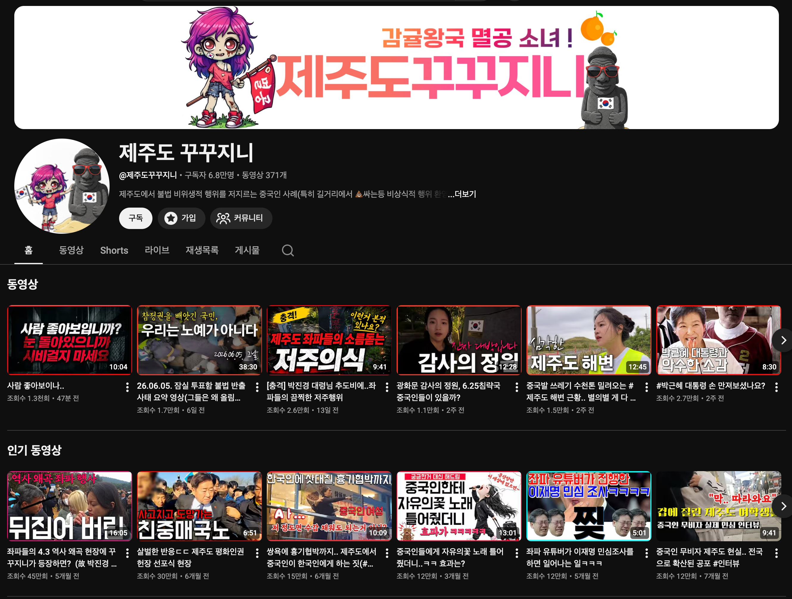 첨부 이미지