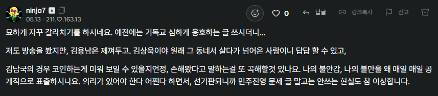 첨부 이미지