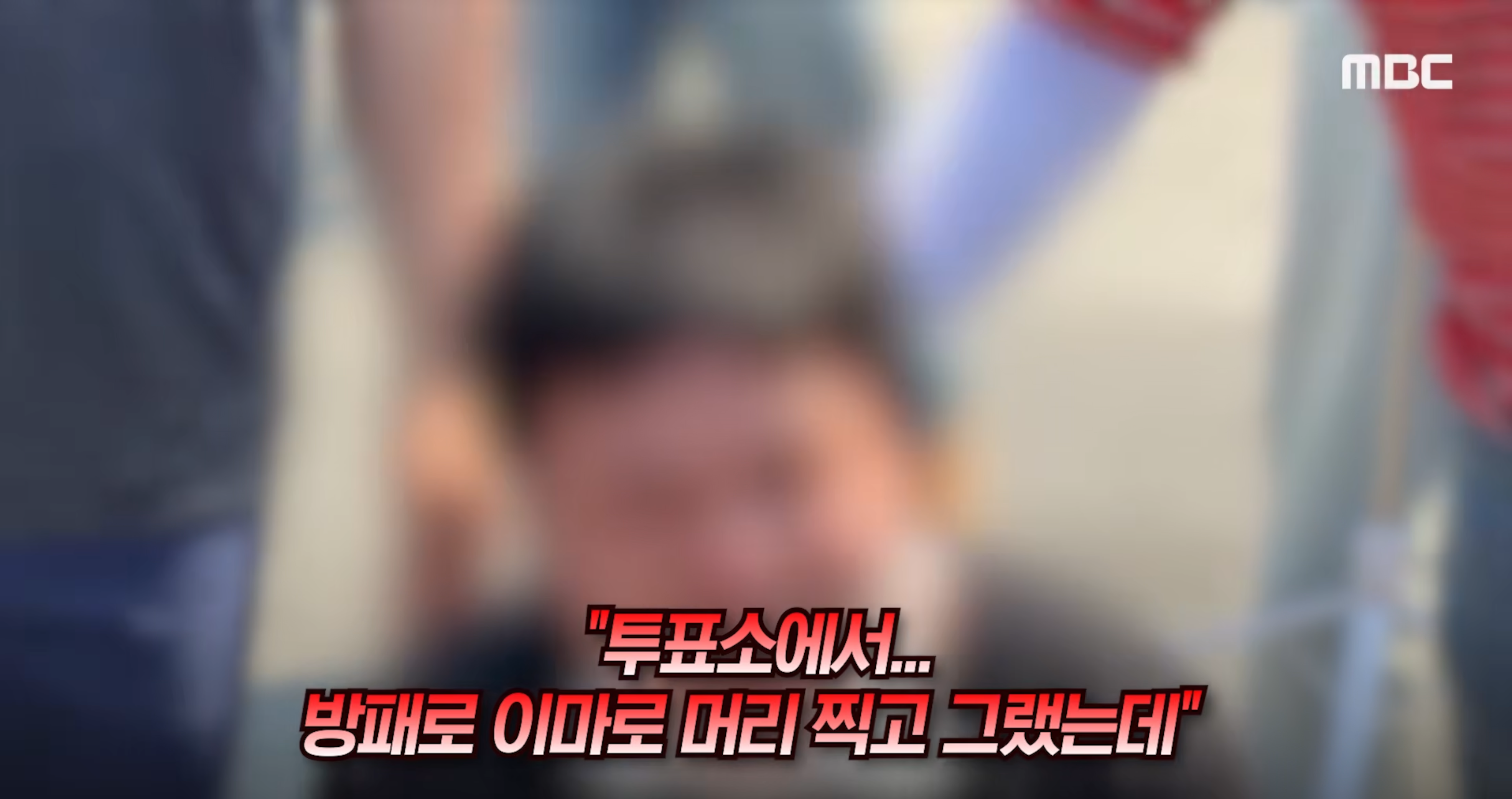 스크린샷 2026-06-16 오후 7.28.04.png