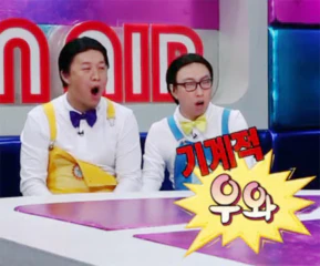 첨부 이미지