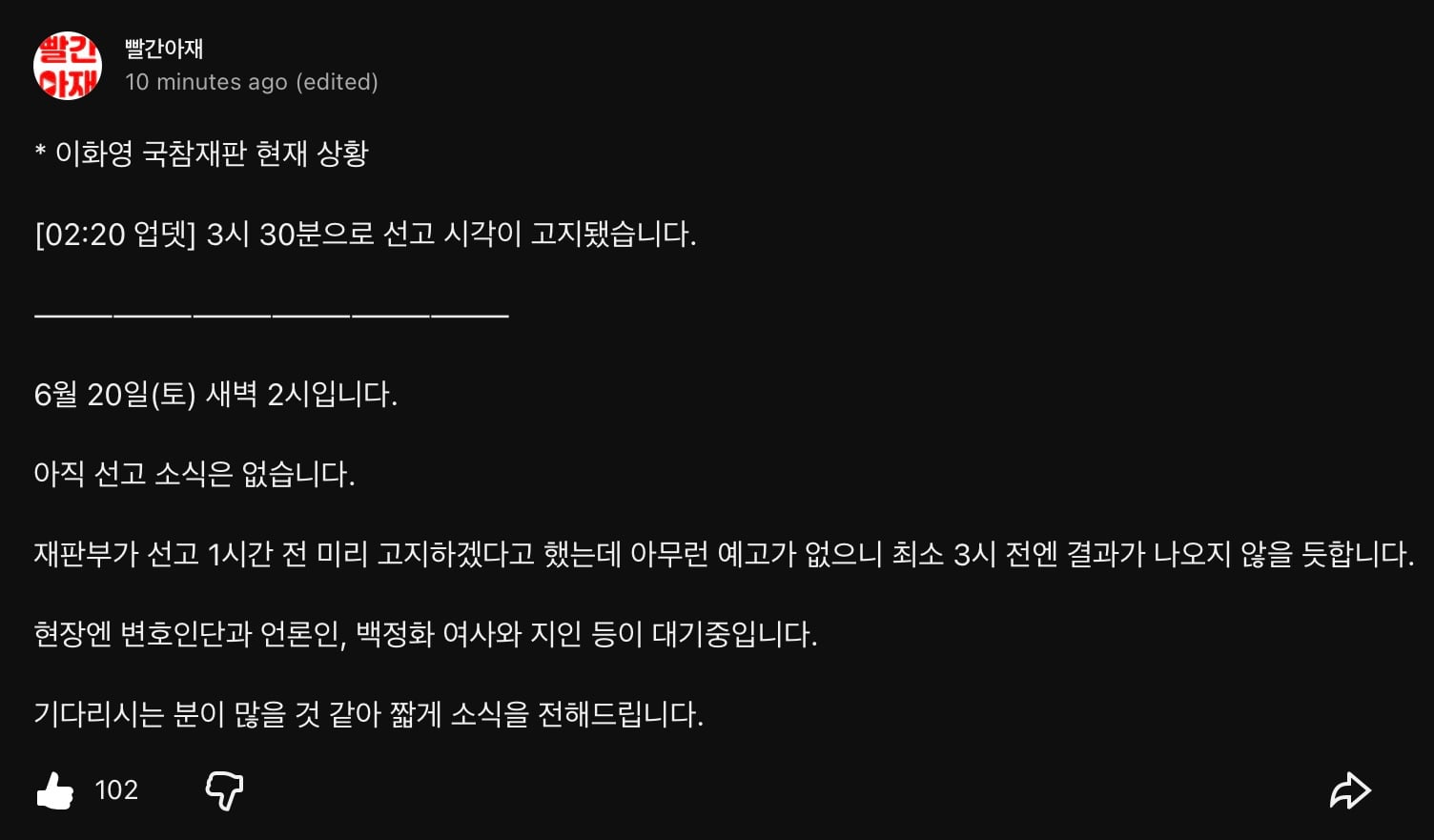 첨부 이미지
