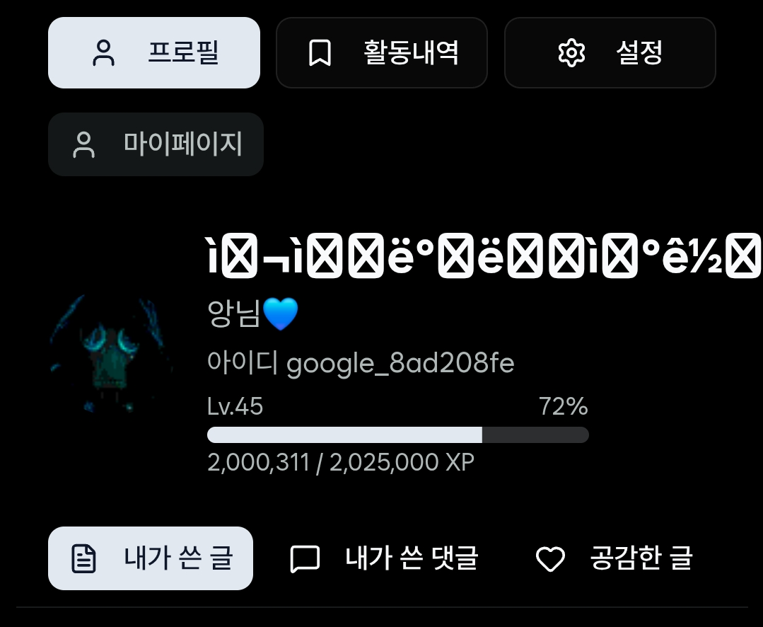 첨부 이미지