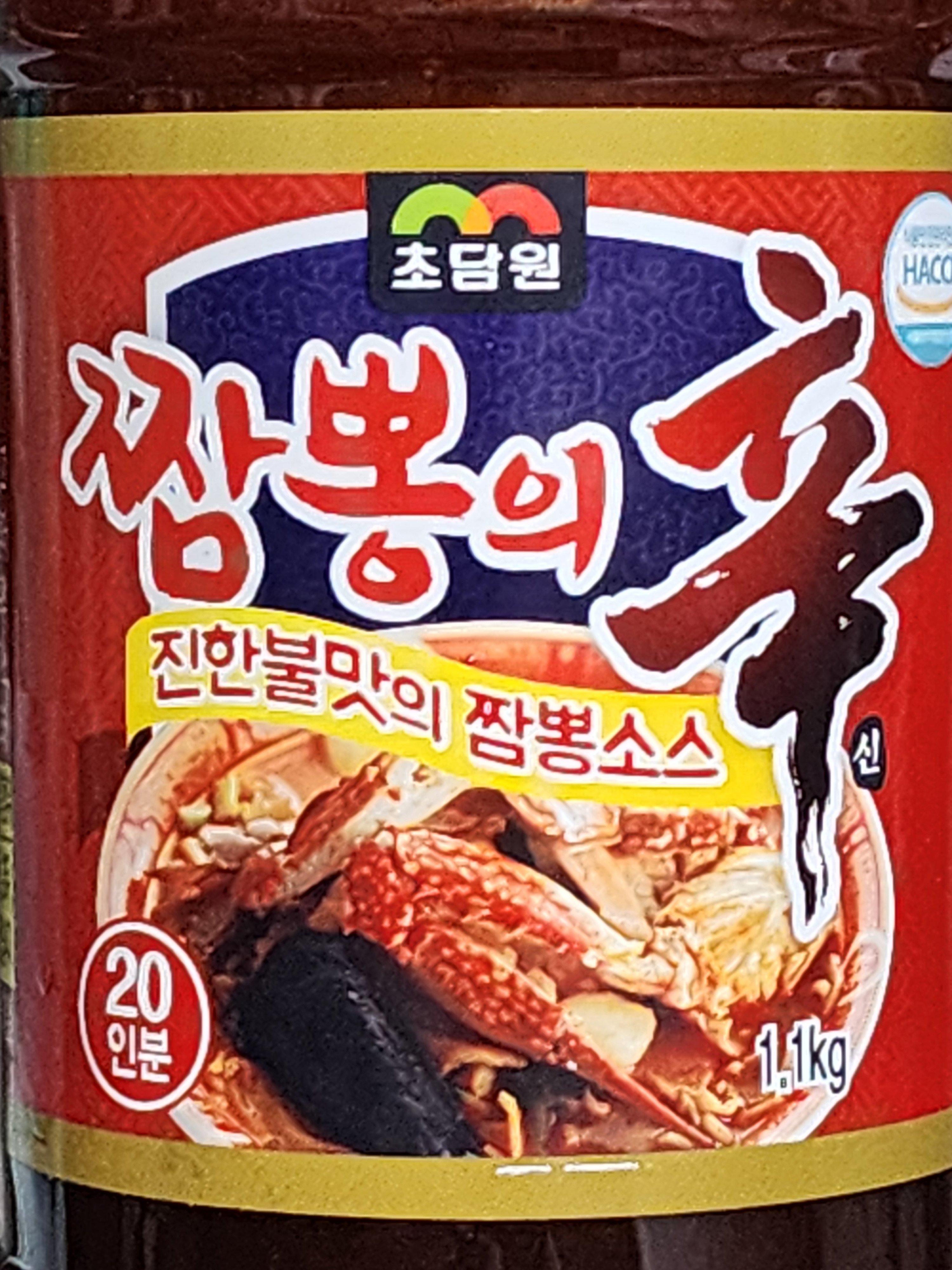 첨부 이미지