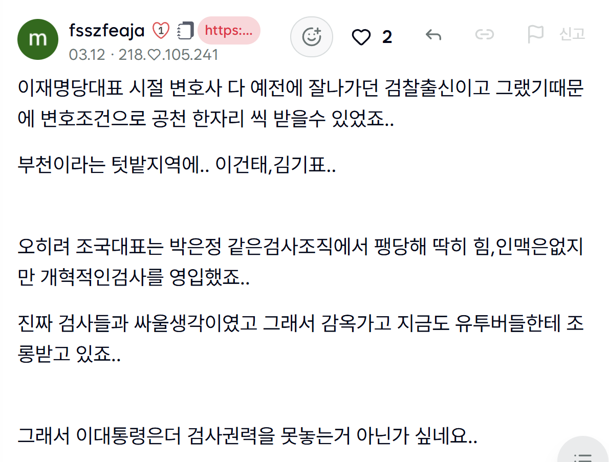 첨부 이미지