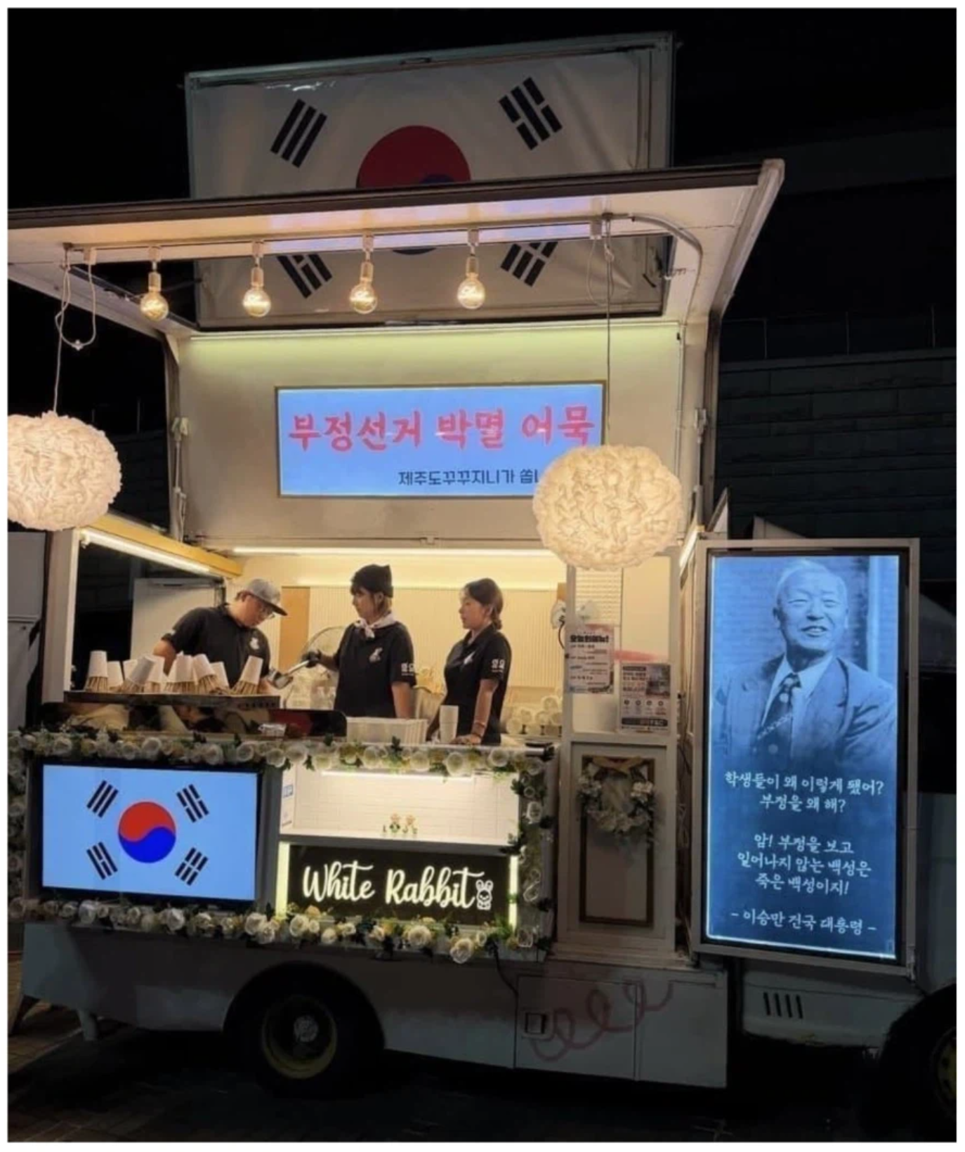 스크린샷 2026-06-14 오전 1.16.42.png