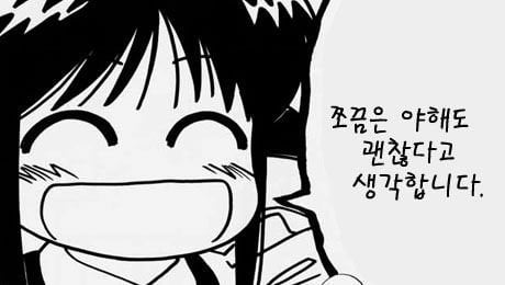 첨부 이미지