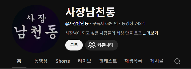 첨부 이미지