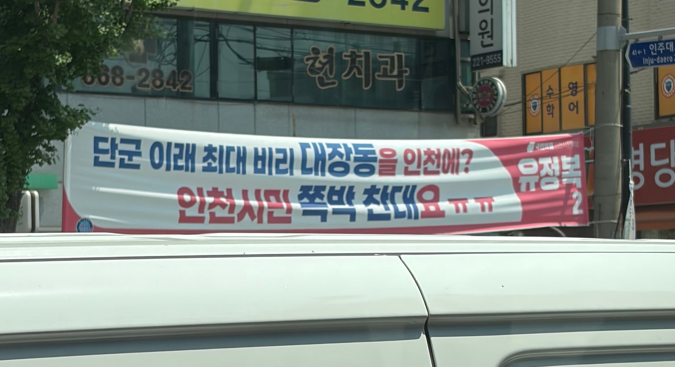 첨부 이미지