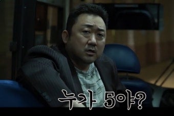 첨부 이미지