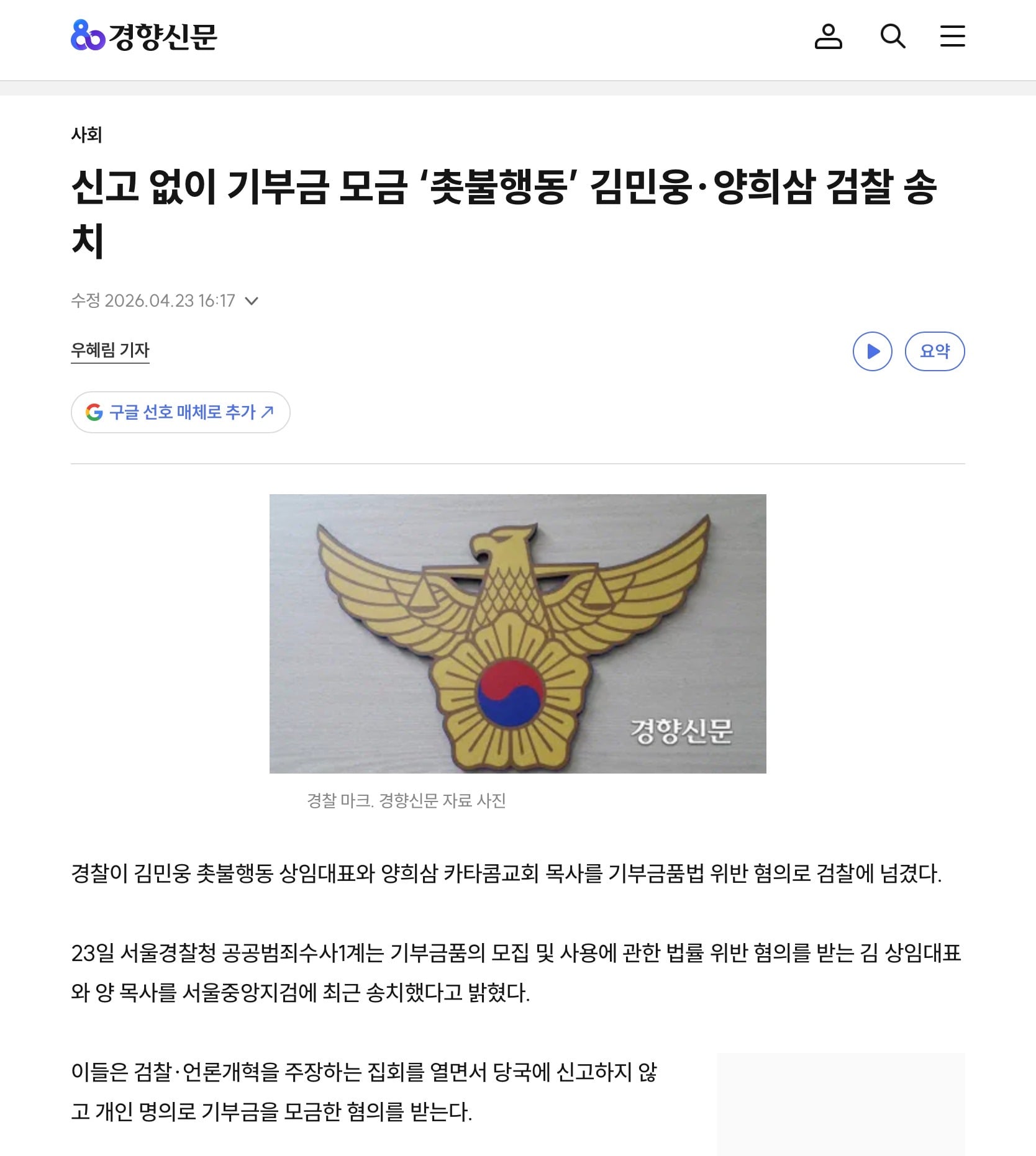 첨부 이미지