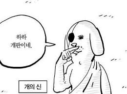 첨부 이미지