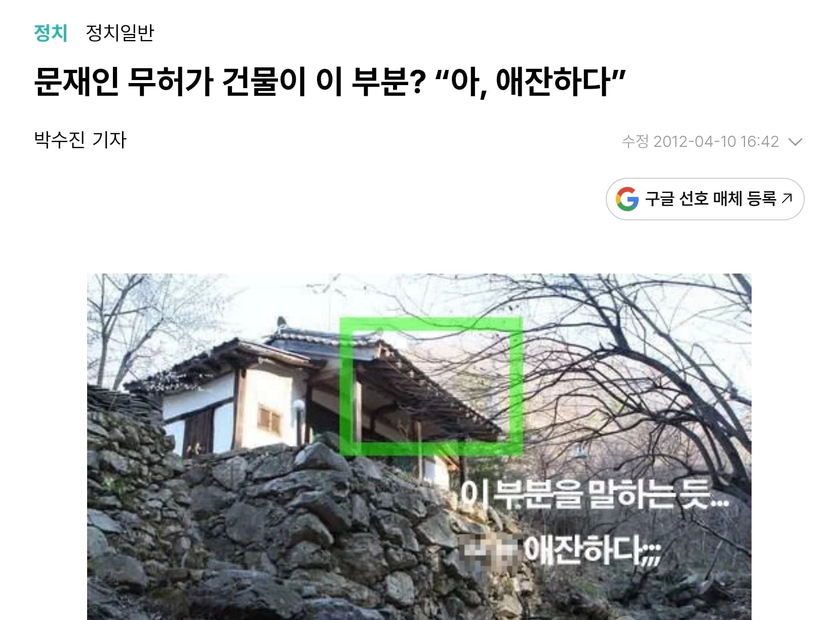 Screenshot_20260722_110350_Chrome.jpg