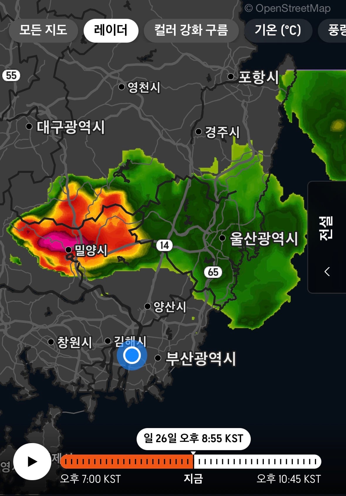 첨부 이미지