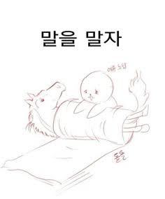 첨부 이미지
