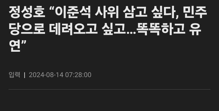 Screenshot_20260716_170625_Samsung Browser.jpg