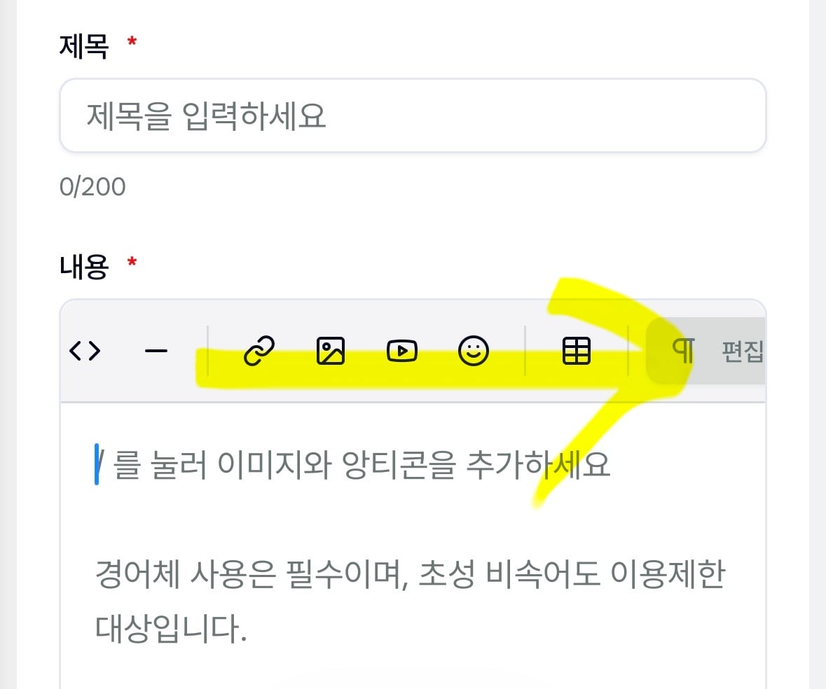 첨부 이미지