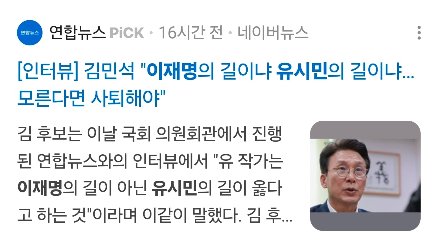 첨부 이미지