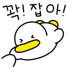 첨부 이미지