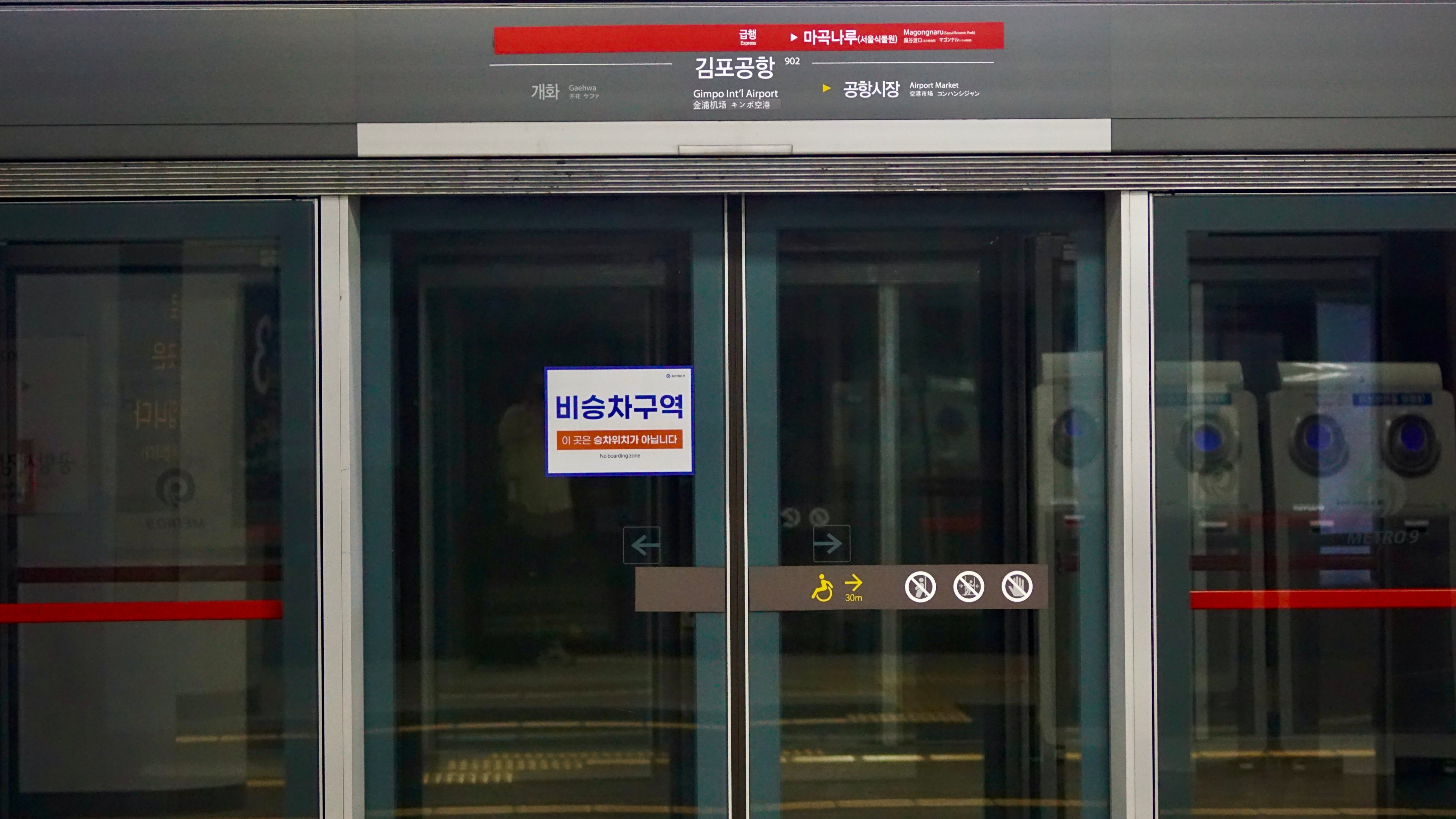 DSC01954.jpeg