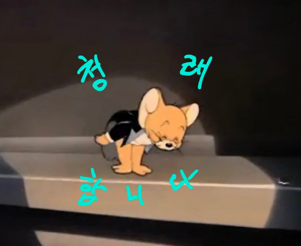첨부 이미지
