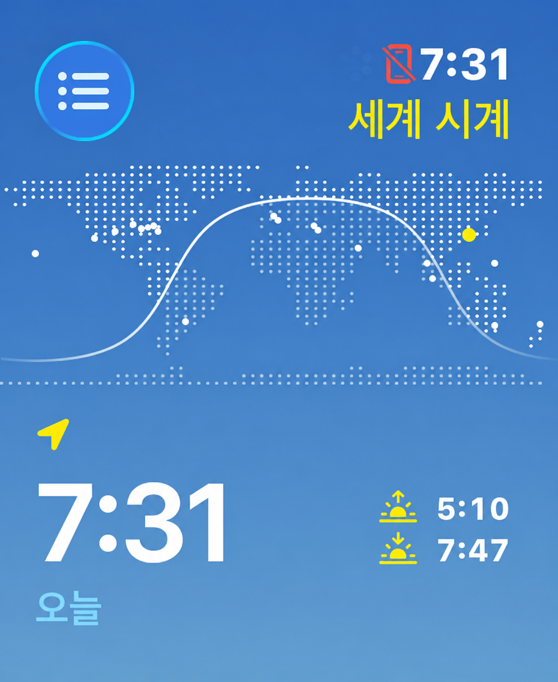 첨부 이미지