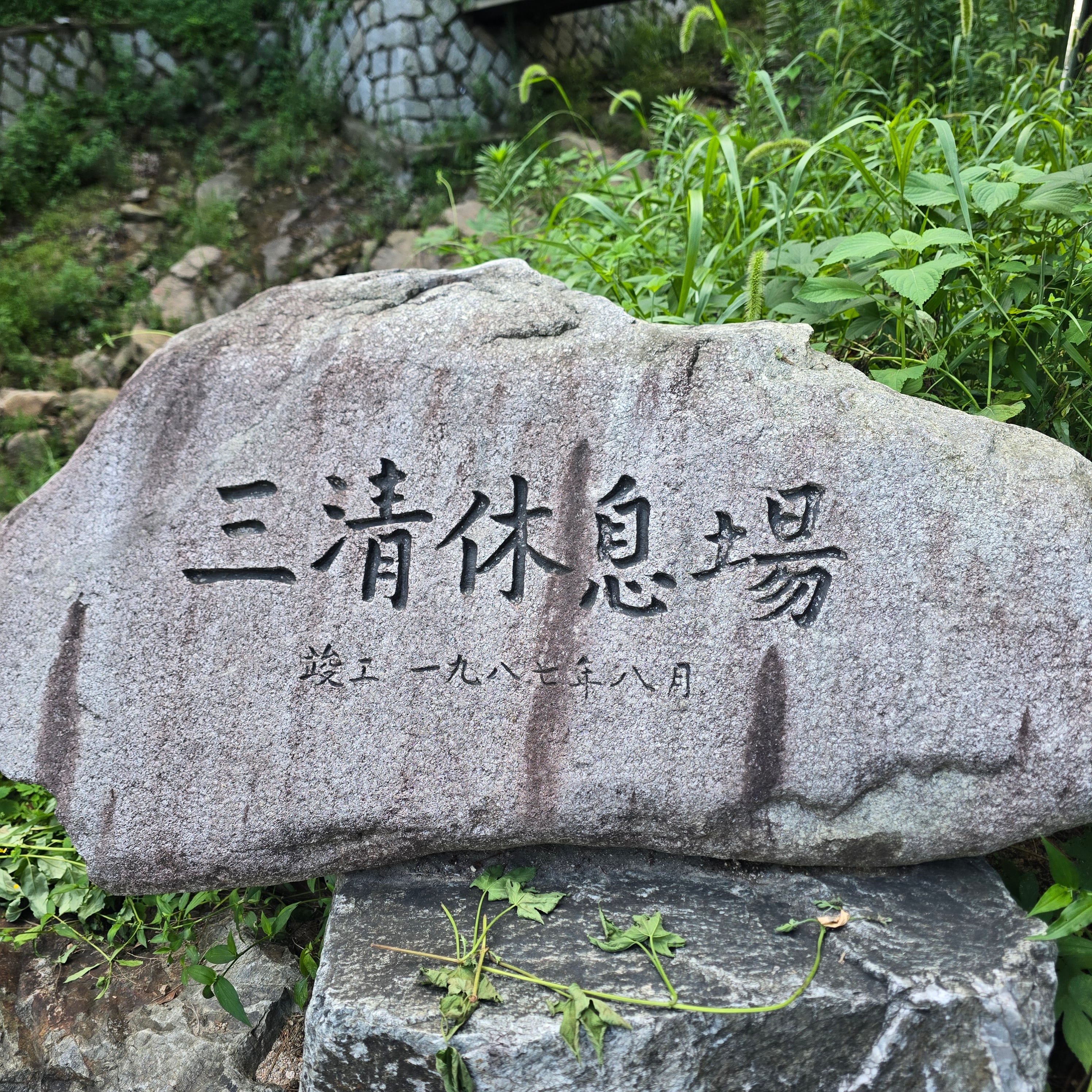 첨부 이미지