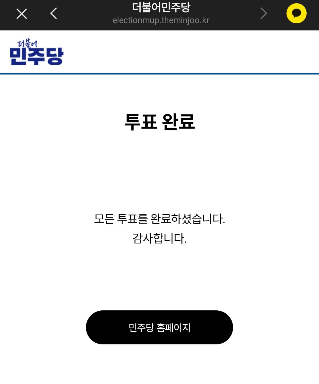KakaoTalk_20260721.jpg
