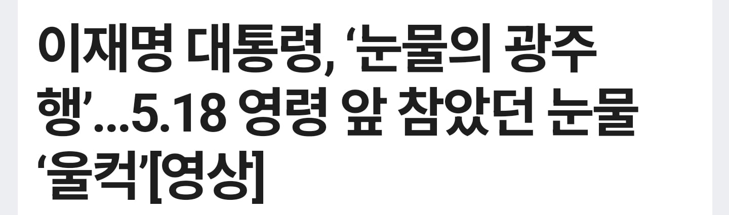 Screenshot_20260704_150520_NAVER.jpg