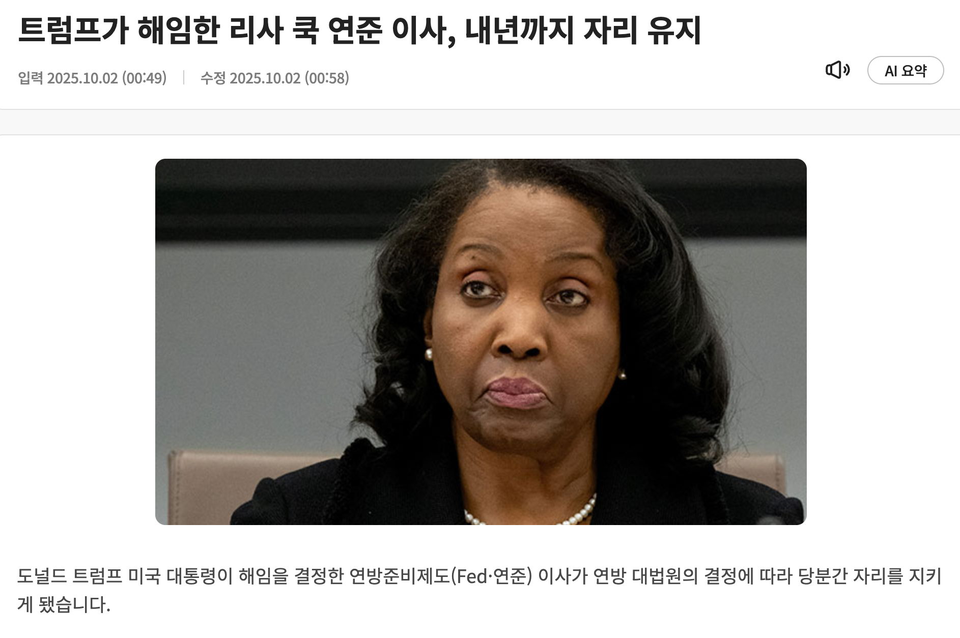 스크린샷 2026-07-15 오후 9.36.57.png
