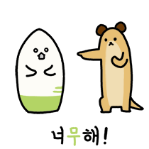 첨부 이미지