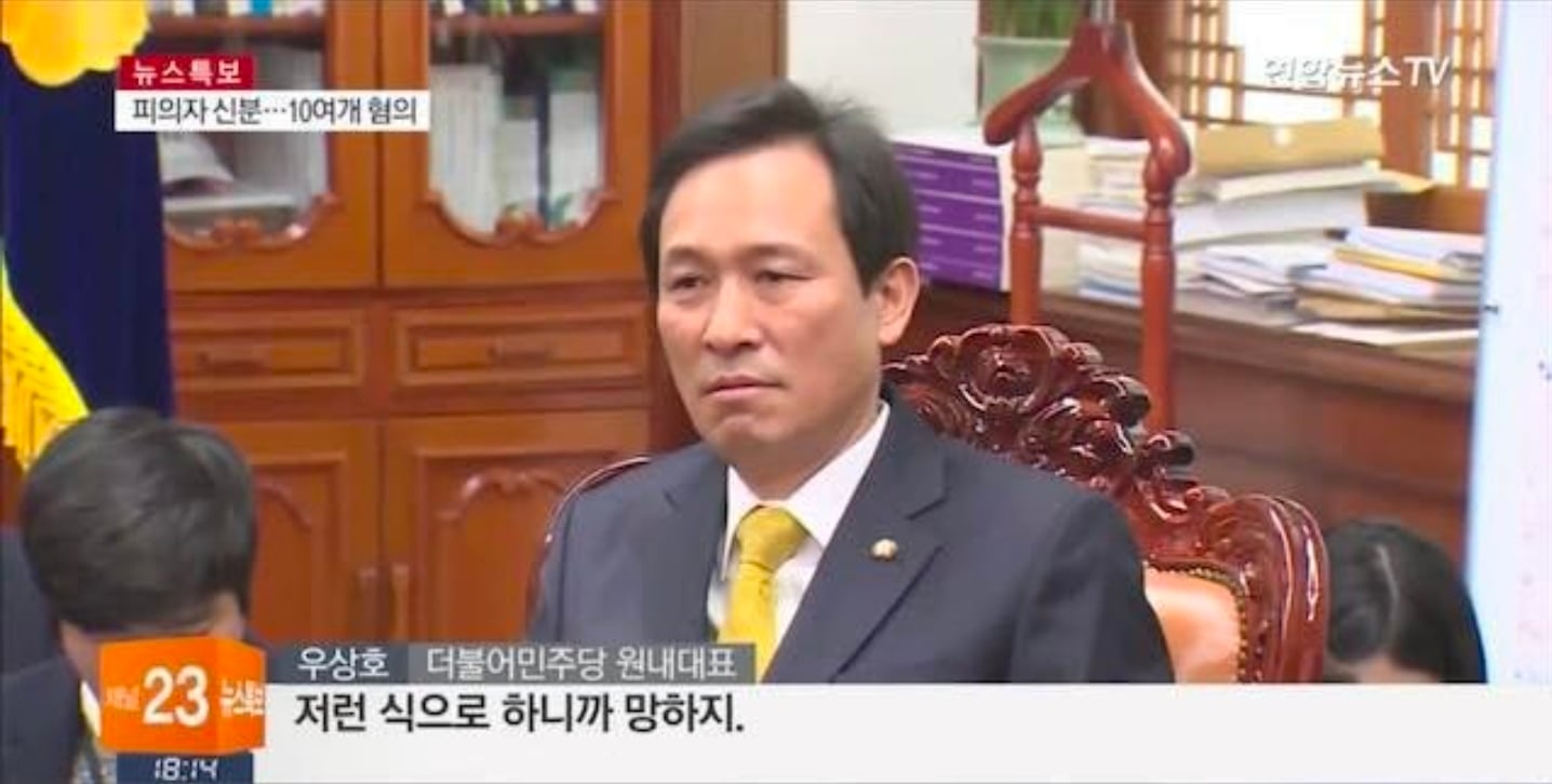 첨부 이미지