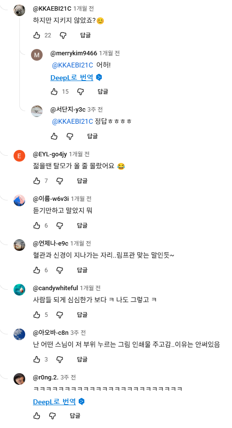 첨부 이미지