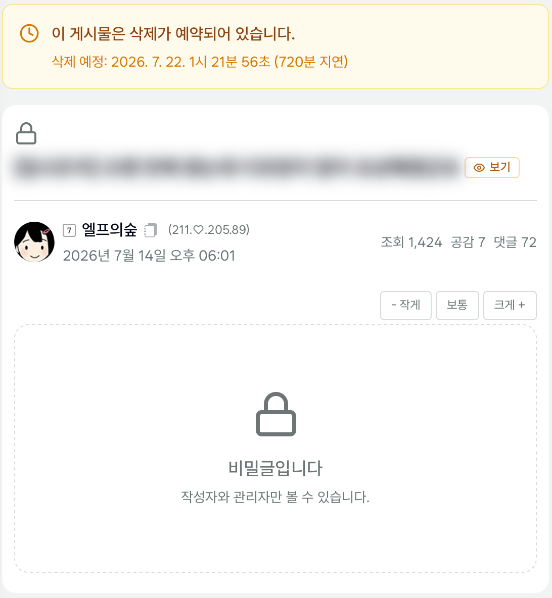 첨부 이미지