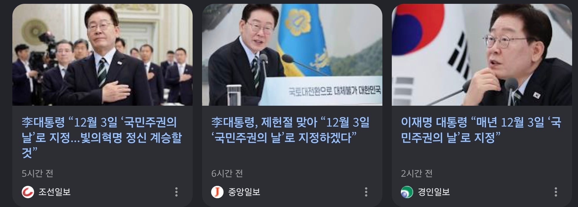 Screenshot_20260717_150441_Chrome.jpg