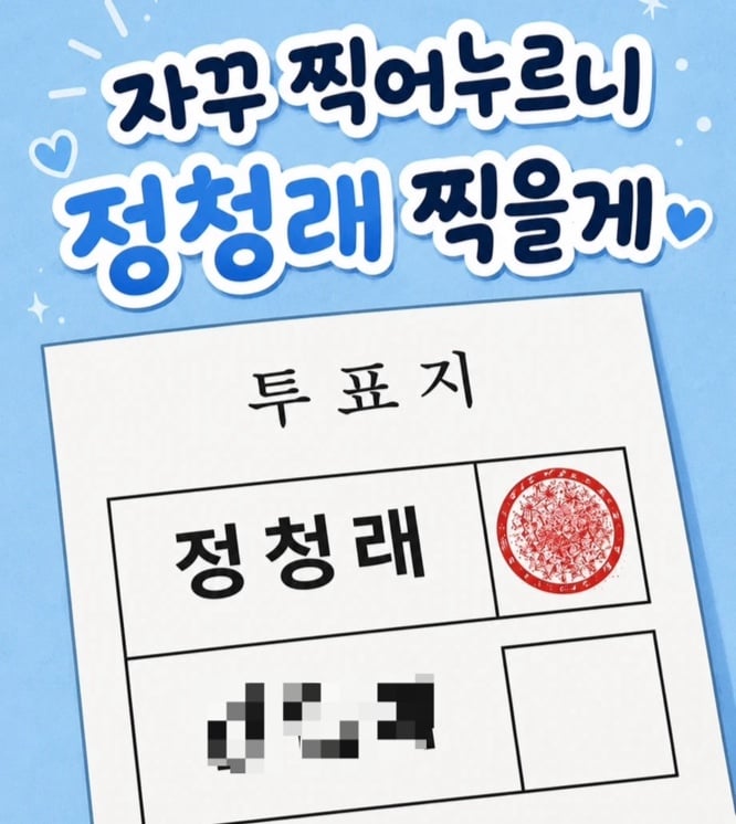 첨부 이미지